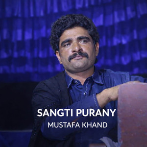 SANGTI PURANY