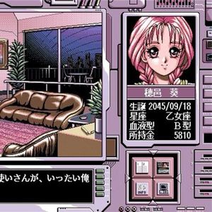 so much pain in my head