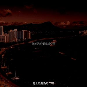 温和公司大事记梦想