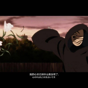 我走后