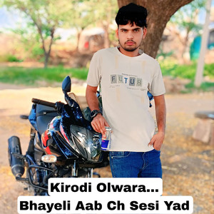 Bhayeli Aab Ch Sesi Yad