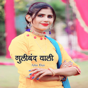 Guliband Wali