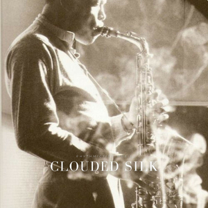 Clouded Silk