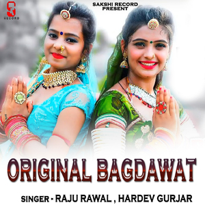 Original Bagdawat