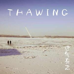 Thawing