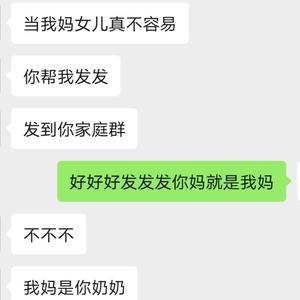 16岁的羊同学（prod.by BECU BEATZ）