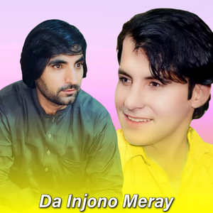 Da Injono Meray