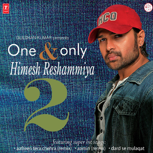 Tera Surroor (Dhol Mix)