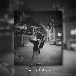 【FREE】‘Crying，- Lil peep Type Emo Beat