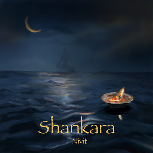 Shankara