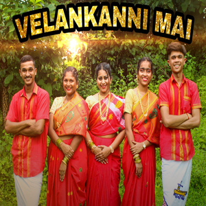 Velankanni Mai