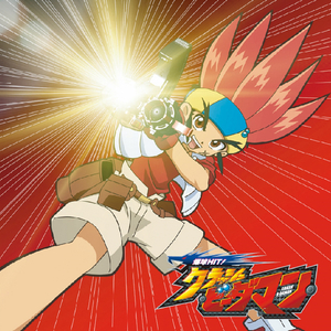 PRIDE ~try to fight~