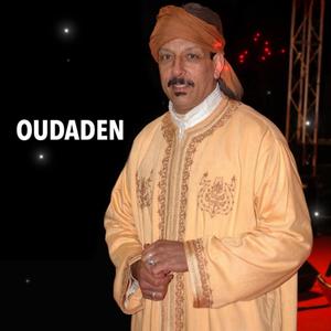 Lkisst Oumhdar