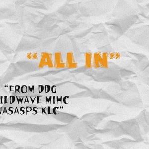 All In(2020Cypher Part.1)