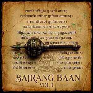 Bajrang Ki Beat
