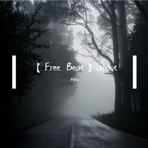 [Free Beat] Ghost