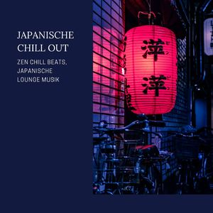 Eine Reise nach Tokio