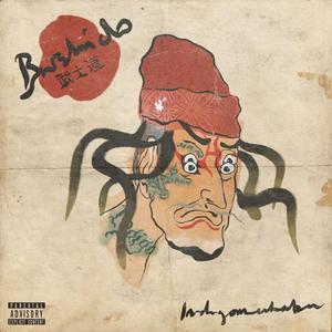 Katana (feat. Maundz)