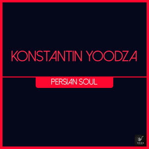 Disturb (Konstantin Yoodza Remix)
