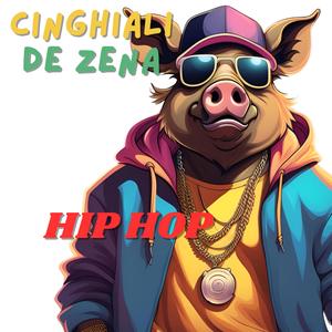 L'inventaio (Hip hop vrs) [BONUS Track]