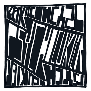 SKWAR (PASZCZA LWA NOON MIX)