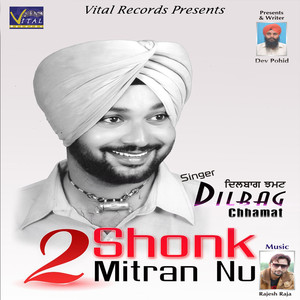 2 Shonk Mitran Nu