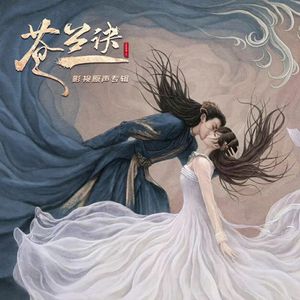 余情（钢琴曲）