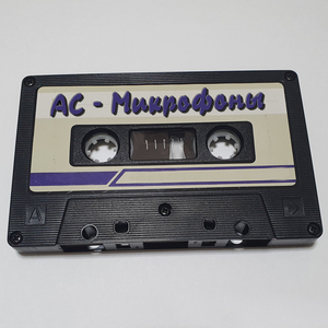 Микрофоны