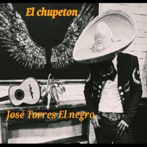 El Chupeton