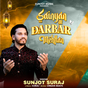 Sainyan De Darbar Mehflan (Punjabi)
