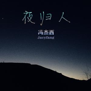 那些隔离在家的日子