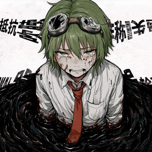 うみなおし（重新分娩）