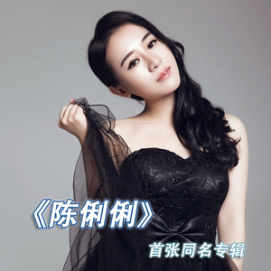 我家就在长江边