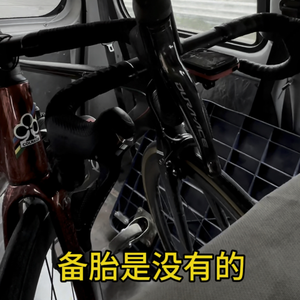 大型纪录片《渣男传奇》