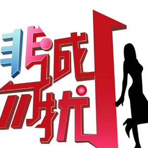 Martin Jensen-Solo_dance_Remix