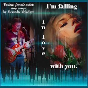 Where I Belong (feat. Tara)