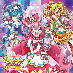 Cheers！デリシャスパーティ♡プリキュア