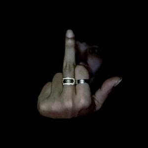 คำบางคำ