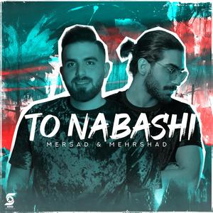 To Nabashi