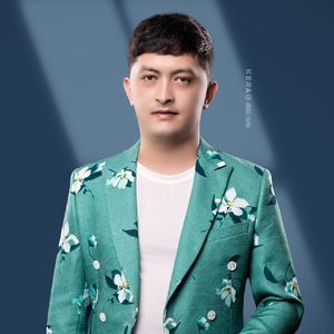 ATA ANAM