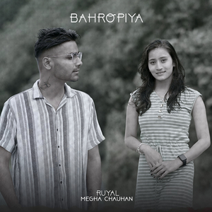 Bahropiya