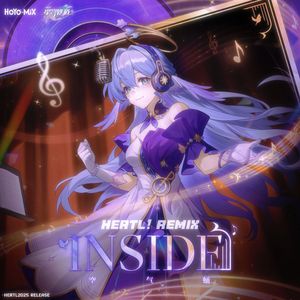 知更鸟-希望有羽毛和翅膀（HERTL! Remix）