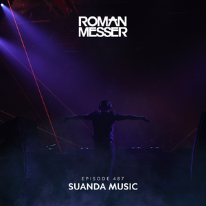 Summer Rain (Suanda 487)
