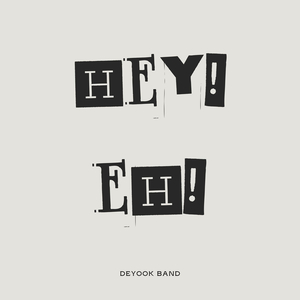 Hey! Eh!