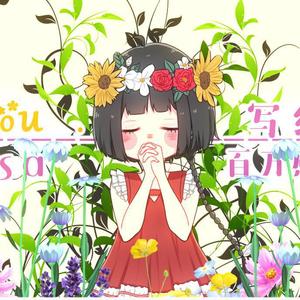 For you.写给你的歌