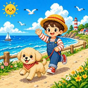 강아지와 “함께라서 행복해”