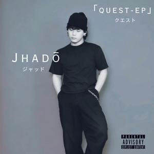 Groove (feat. Grace)