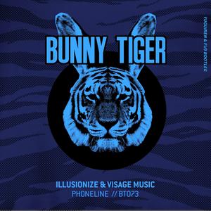 Illusionize-Phoneline （遇贵人 / Fu9 remix）