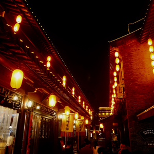 城南谣（男声版）