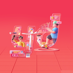 网易有道要你到